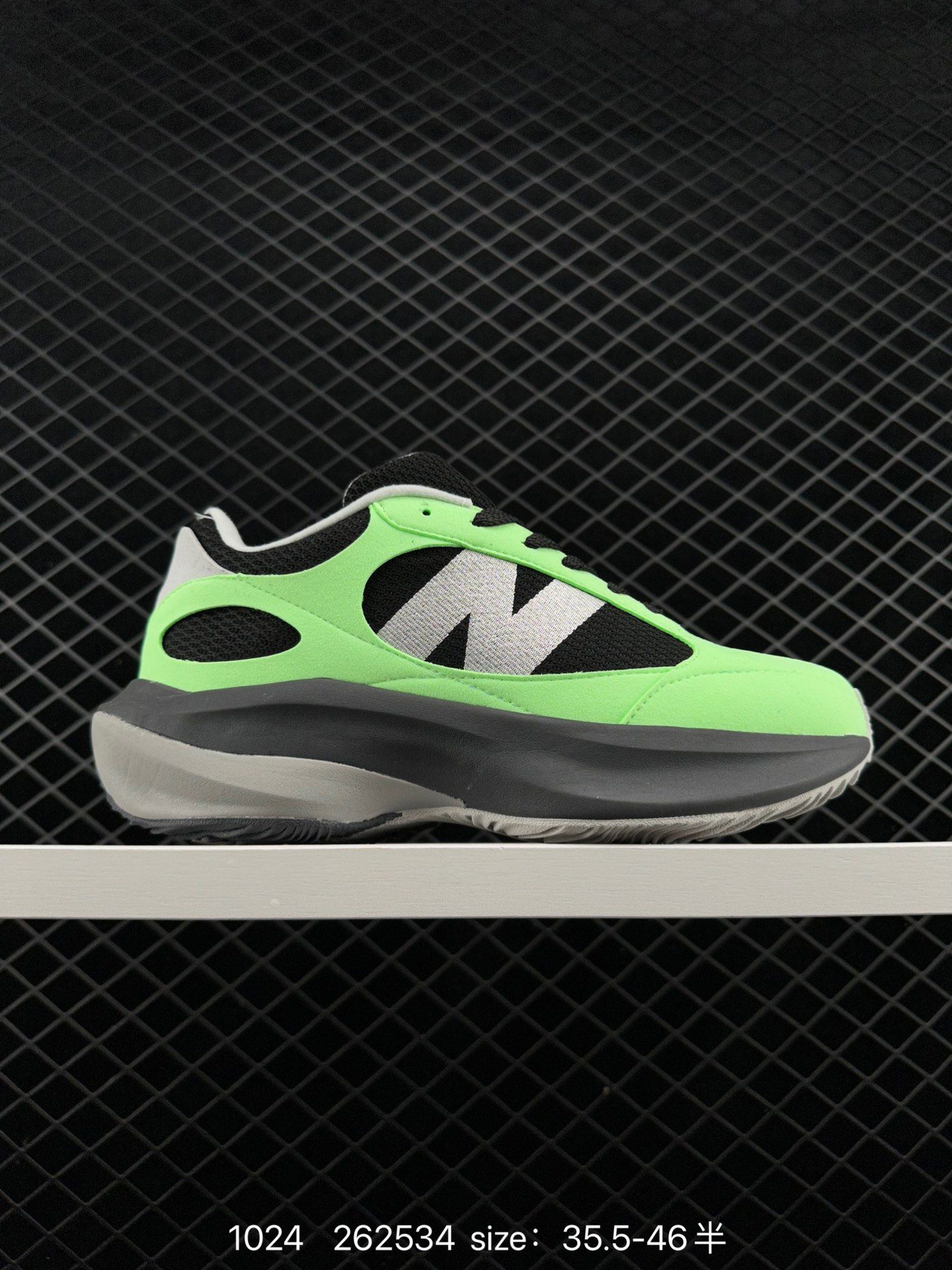 New Balance Warped Runner